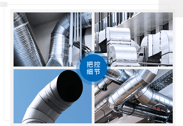 施工經(jīng)驗足